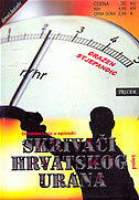 DETEKTIV LUJO U EPIZODI - SKRIVAČI HRVATSKOG URANA-0 DETEKTIV LUJO U EPIZODI - SKRIVAČI HRVATSKOG URANA-0