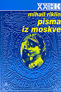 PISMA IZ MOSKVE-0