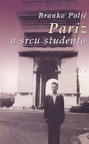 PARIZ U SRCU STUDENTA-0 PARIZ U SRCU STUDENTA-0