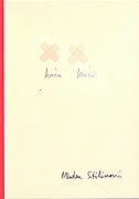 HOĆU KUĆI - Knjige umjetnika 1972. - 2006.-0 HOĆU KUĆI - Knjige umjetnika 1972. - 2006.-0