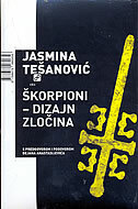 ŠKORPIONI - DIZAJN ZLOČINA-0 ŠKORPIONI - DIZAJN ZLOČINA-0