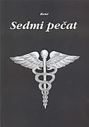 SEDMI PEČAT-0 SEDMI PEČAT-0