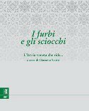 I FURBI E GLI SCIOCCHI-0 I FURBI E GLI SCIOCCHI-0
