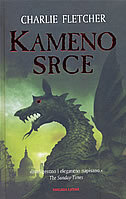 KAMENO SRCE-0 KAMENO SRCE-0