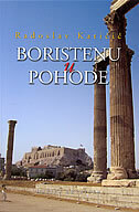 BORISTENU U POHODE-0 BORISTENU U POHODE-0
