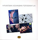 HRVATSKA NOVINSKA FOTOGRAFIJA 2007.-0