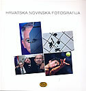 HRVATSKA NOVINSKA FOTOGRAFIJA 2007.-0 HRVATSKA NOVINSKA FOTOGRAFIJA 2007.-0