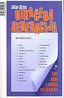 OTKAČENA GENERACIJA-0 OTKAČENA GENERACIJA-0