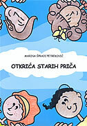 OTKRIĆA STARIH PRIČA-0 OTKRIĆA STARIH PRIČA-0