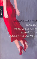 DRAGI, POSTALA SAM VJEŠTICA PROŠLOG PETKA!-0 DRAGI, POSTALA SAM VJEŠTICA PROŠLOG PETKA!-0