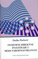 INOZEMNE DIREKTNE INVESTICIJE U MEĐUNARODNOJ TRGOVINI-0 INOZEMNE DIREKTNE INVESTICIJE U MEĐUNARODNOJ TRGOVINI-0
