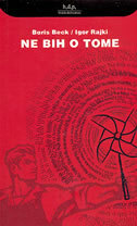 NE BIH O TOME-0 NE BIH O TOME-0