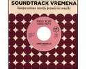SOUNDTRACK VREMENA - Komparativna istorija popularne muzike-0 SOUNDTRACK VREMENA - Komparativna istorija popularne muzike-0