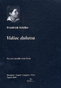 VIDIOC DUHOVA-0 VIDIOC DUHOVA-0