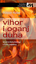 VIHOR I OGANJ DUHA-0 VIHOR I OGANJ DUHA-0