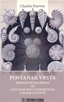 POSTANAK VRSTA - Prirodnim odabirom ili očuvanje povlaštenih rasa u borbi za život-0 POSTANAK VRSTA - Prirodnim odabirom ili očuvanje povlaštenih rasa u borbi za život-0