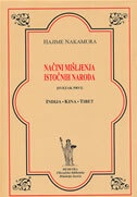NAČINI MIŠLJENJA ISTOČNIH NARODA (SV. I)-0 NAČINI MIŠLJENJA ISTOČNIH NARODA (SV. I)-0