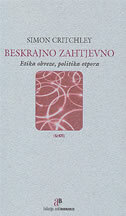 BESKRAJNO ZAHTJEVNO-0