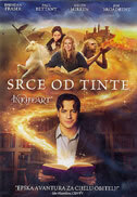 SRCE OD TINTE-0 SRCE OD TINTE-0