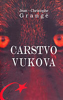 CARSTVO VUKOVA-0