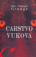 CARSTVO VUKOVA-0 CARSTVO VUKOVA-0