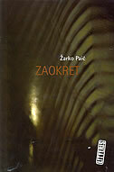 ZAOKRET-0 ZAOKRET-0