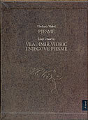 PJESME / VLADIMIR VIDRIĆ I NJEGOVE PJESME-0