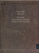 PJESME / VLADIMIR VIDRIĆ I NJEGOVE PJESME-0 PJESME / VLADIMIR VIDRIĆ I NJEGOVE PJESME-0