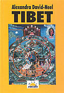 TIBET-0 TIBET-0