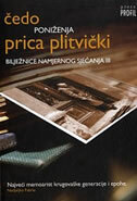 PONIŽENJA-0 PONIŽENJA-0