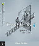 TRANSURFING 4 - upravljanje stvarnošću-0 TRANSURFING 4 - upravljanje stvarnošću-0