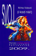 SVOJ (I KAD NISI)-0