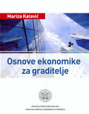 OSNOVE EKONOMIKE ZA GRADITELJE-0 OSNOVE EKONOMIKE ZA GRADITELJE-0