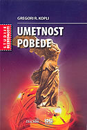 UMETNOST POBEDE-0 UMETNOST POBEDE-0