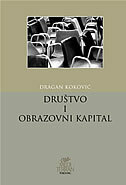 DRUŠTVO I OBRAZOVNI KAPITAL-0 DRUŠTVO I OBRAZOVNI KAPITAL-0