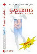 GASTRITIS - SKRIVENA VATRA-0 GASTRITIS - SKRIVENA VATRA-0