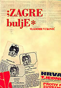 ZAGREBULJE-0 ZAGREBULJE-0