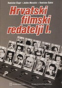 HRVATSKI FILMSKI REDATELJI I.-0