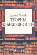 TEORIJA KNJIŽEVNOSTI, 2. izdanje (ĆIR)-0 TEORIJA KNJIŽEVNOSTI, 2. izdanje (ĆIR)-0