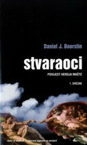 STVARAOCI 1-2 - Povijest heroja mašte-0 STVARAOCI 1-2 - Povijest heroja mašte-0