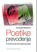 POETIKE PREVOĐENJA-0 POETIKE PREVOĐENJA-0