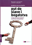 PUT DO SLAVE I BOGATSTVA-0