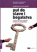 PUT DO SLAVE I BOGATSTVA-0 PUT DO SLAVE I BOGATSTVA-0