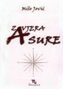 ZAVJERA ASURE-0