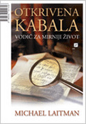 OTKRIVENA KABALA-0 OTKRIVENA KABALA-0