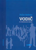 VODIČ ZA KOMUNALNOG REDARA-0 VODIČ ZA KOMUNALNOG REDARA-0