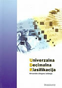 UNIVERZALNA DECIMALNA KLASIFIKACIJA - hrvatsko džepno izdanje-0