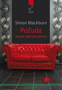 POŽUDA-0 POŽUDA-0