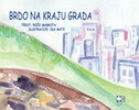 BRDO NA KRAJU GRADA-0 BRDO NA KRAJU GRADA-0
