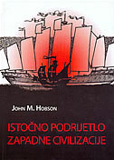 ISTOČNO PODRIJETLO ZAPADNE CIVILIZACIJE-0